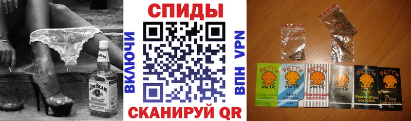гидра зеркало  Грозный  Бутират GHB  дарнет шоп 