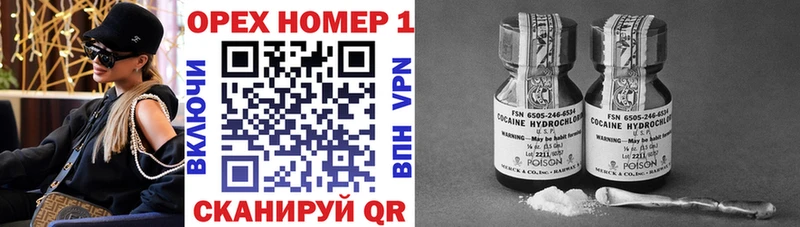 hydra зеркало  Грозный  Cocaine 98% 