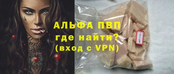 дмт Абинск