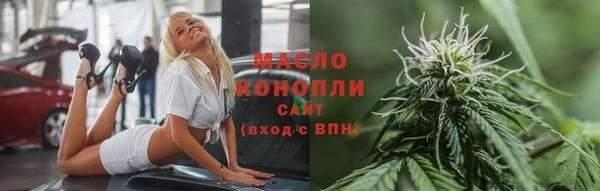 винт Лабытнанги