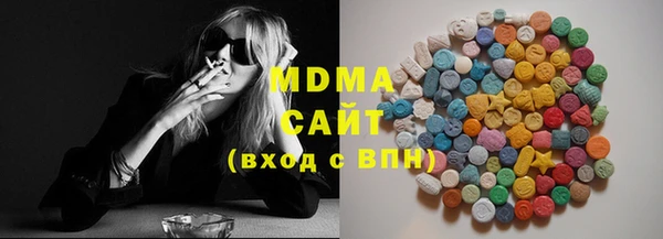 прущая мука Абаза