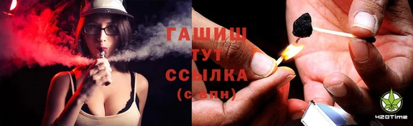 дмт Абинск