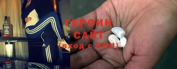 стафф Лагань