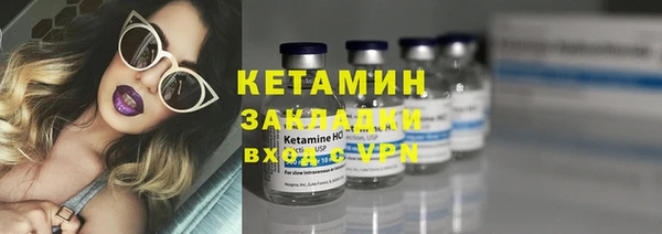 винт Лабытнанги