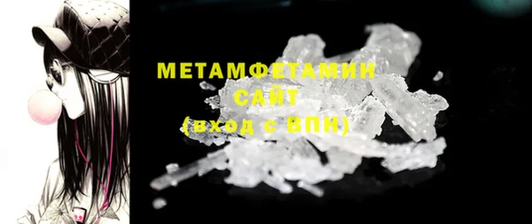 винт Лабытнанги