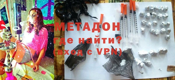 винт Лабытнанги