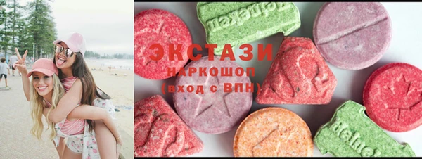 индика Ладушкин