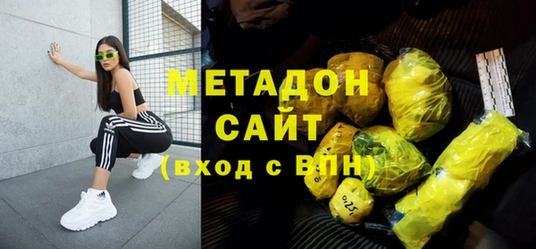 дмт Абинск