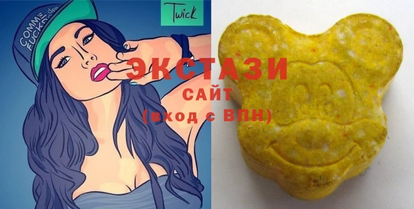 дмт Абинск