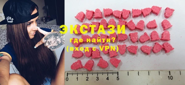 прущая мука Абаза
