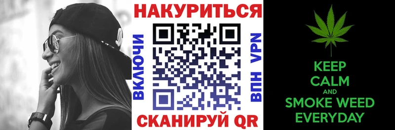 Бошки марихуана Amnesia  Грозный 